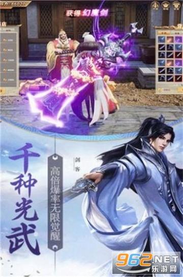 主播手记 | 杭州村民众筹1.2亿造新居 178户全是三层大别墅 博陆村分房摇号 户主喊话：我儿子还单身……