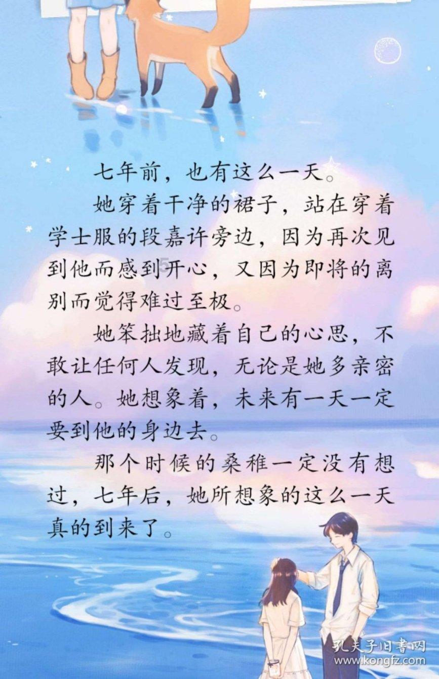 明霞馆拍卖鉴赏（一）