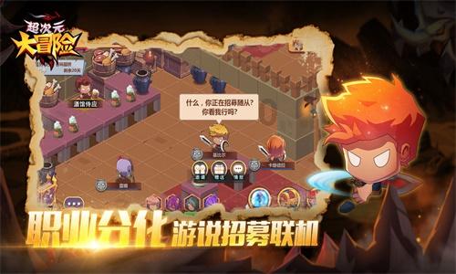 华厦眼科医院集团与Intalight赛炜达成全面战略合作