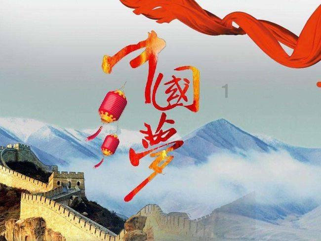 海盗寻宝记选关版