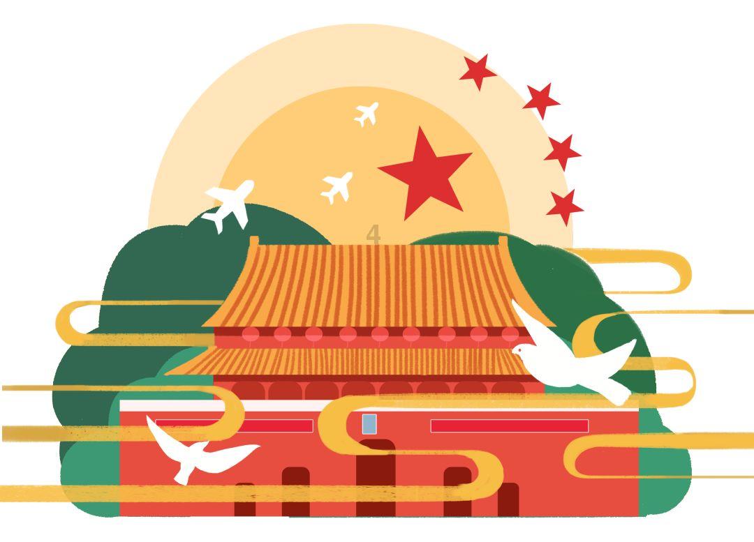 白孔雀救援