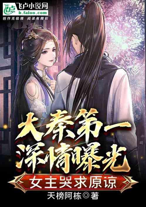 一路顺风