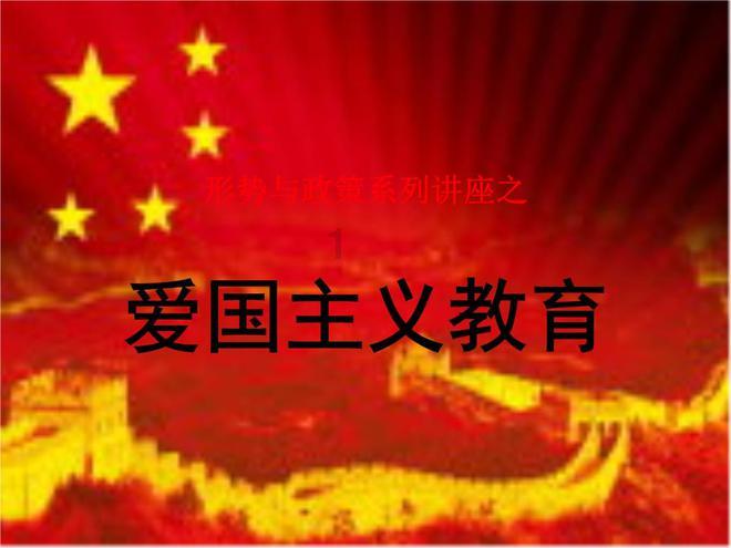 中年男逃脱