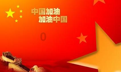 海滩别墅逃生