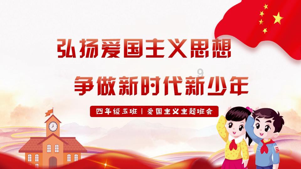 虫虫助手下载