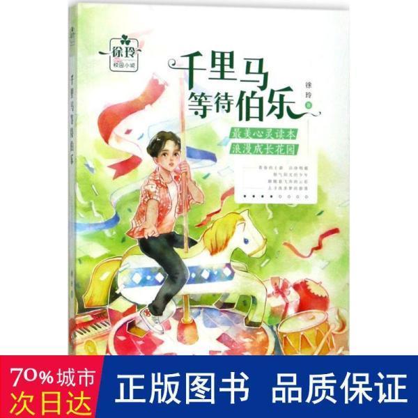 丰田去年全球销量创新高，纯电占比不到1%