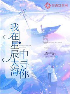 东京42